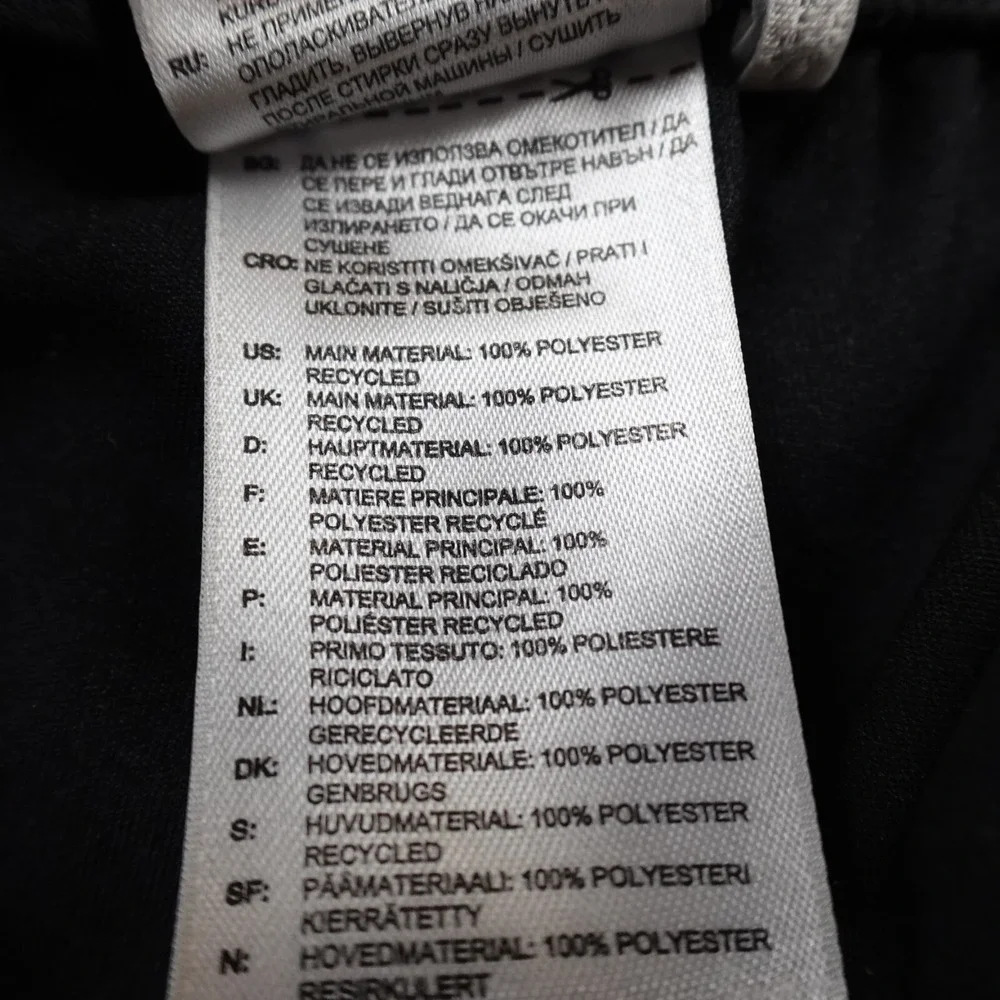 Adidas Shorts Mens S Black Drawstring‎ Climacool Athletic Track Gym Run Sports